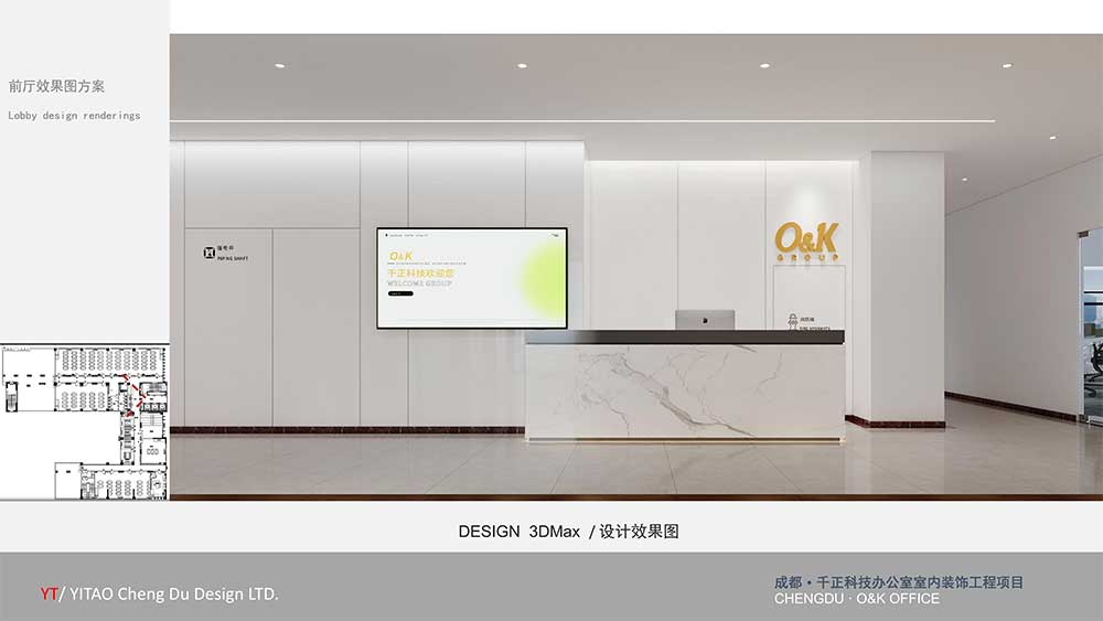 O&K Group